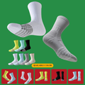 2024 Spring/Summer Men's Terry Cloth Sole Sports Basketball Socks, Professional Anti-Slip Yarn, American Style High-Top Training Socks