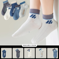 Boys' socks, spring/summer thin style, Class A combed cotton, casual short-cut, seamless, trendy socks for medium and large children and teenagers, odor-resistant.