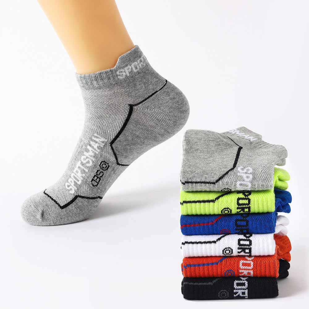 Men’s Low-Cut Cotton Running Socks – Breathable & Casual Comfort