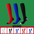 Soccer socks, long style, honeycomb epoxy resin, terry cloth sole, thickened, non-slip, sweat-absorbent, long socks, clearance sale.